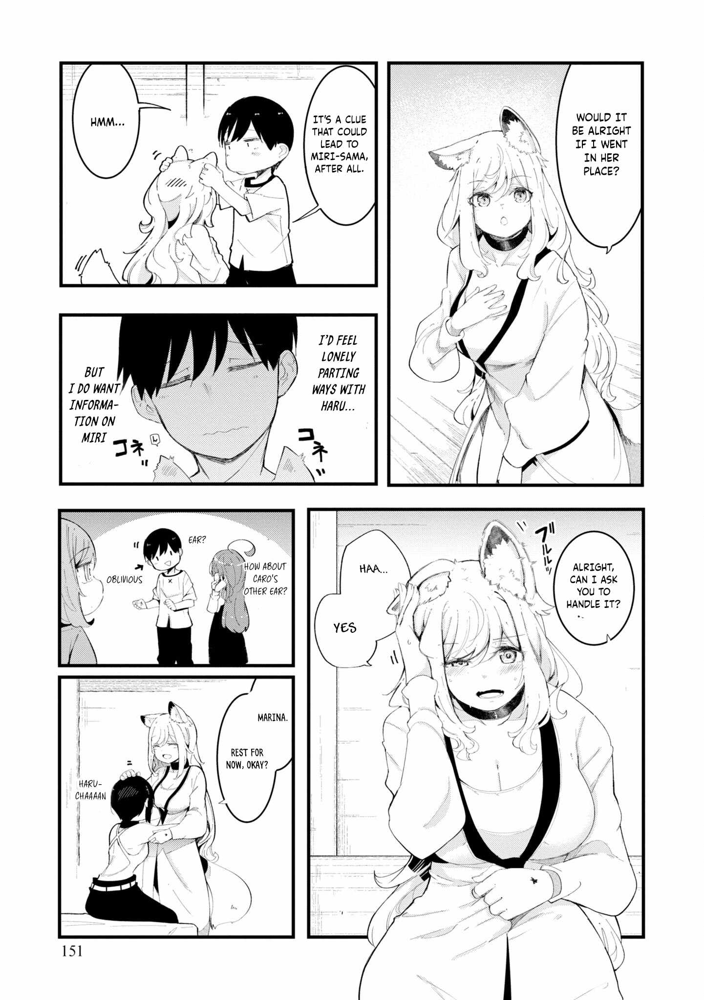 Seichou Cheat de Nandemo Dekiru You ni Natta ga, Mushoku Dake wa Yamerarenai You Desu Chapter 72 48